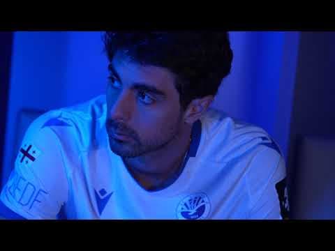შევხვდებით სტადიონზე