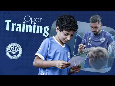 ღია ვარჯიში | ახალწვეულების შეხვედრა გულშემატკივართან