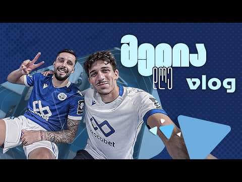 VLOG | ახალწვეულების მედია დღე
